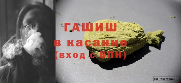 марихуана Надым