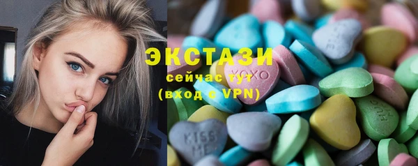 герыч Елабуга