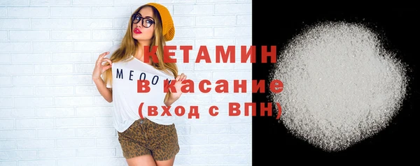 герыч Елабуга