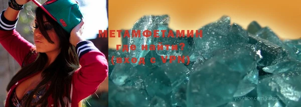 2c-b Ельня