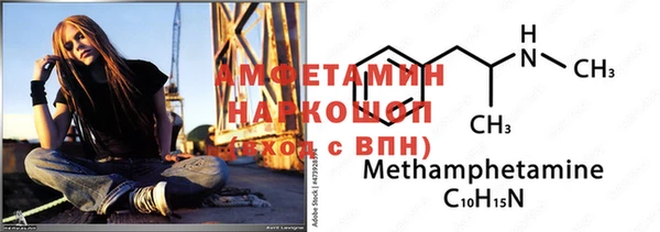 гашиш Наволоки