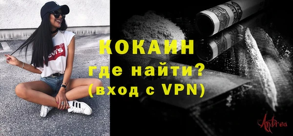 герыч Елабуга