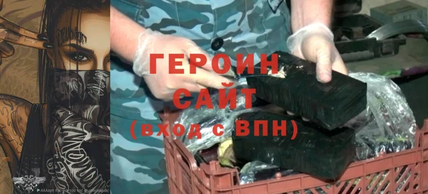 2c-b Ельня