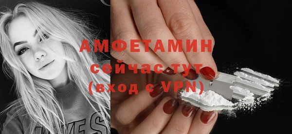 герыч Елабуга