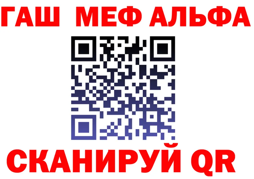 АМФ VHQ зеркало shop KRAKEN Грязи
